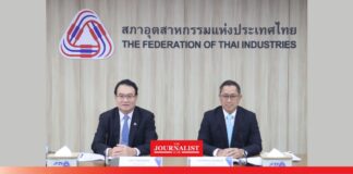 สถาบันการเงินและธนาคารพาณิชย์ผ่อนปรนหลักเกณฑ์การพิจารณาสินเชื่อให้ผู้ประกอบการ SMEs