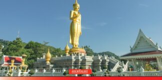 หาดใหญ่ ติดอันดับเมืองท่องเที่ยวที่มีราคาที่พักประหยัดที่สุดในทวีปเอเชีย