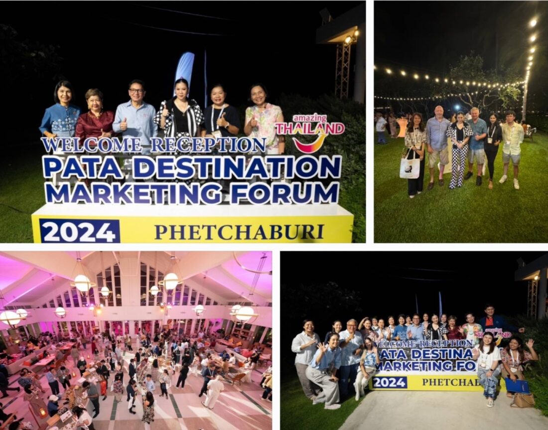 ไทยจัดงาน PATA Welcome Night @ Phetchaburi