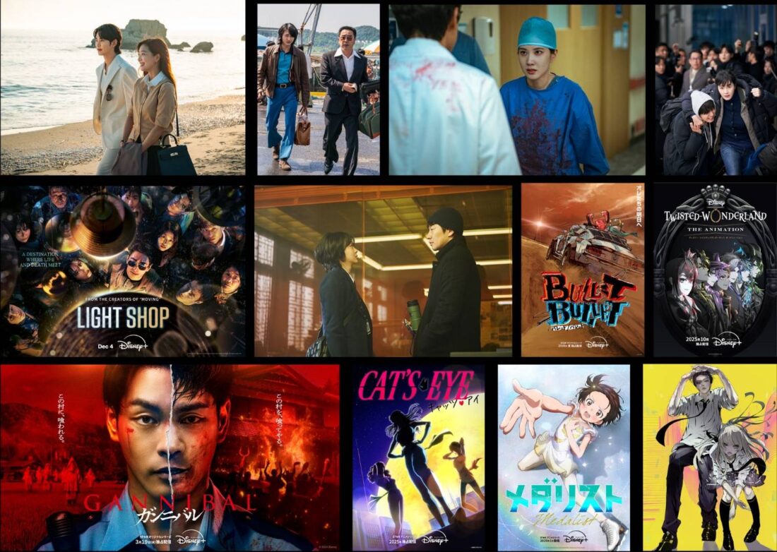 เดอะ วอลท์ ดิสนีย์ เอเชียแปซิฟิก โชว์ “ไลน์อัปภาพยนตร์”ปี 68