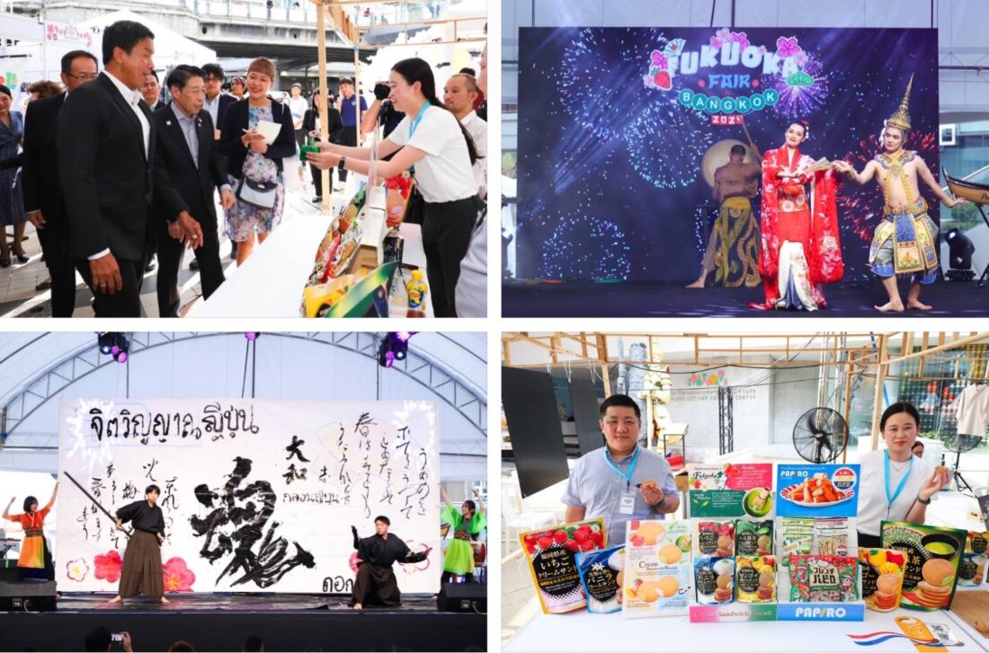 ในงาน Fukuoka Fair นักท่องเที่ยวจะได้สัมผัสวัฒนธรรมไทย-ญี่ปุ่น