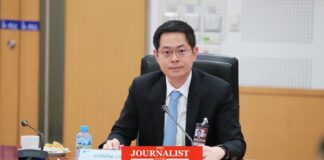 คมนาคม ทอท. กทม.