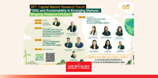 ตลาดหลักทรัพย์แห่งประเทศไทย