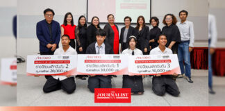 ชิเซโด้ (ไทยแลนด์) จัดแคมเปญประกวดงานศิลปะจากเครื่องสำอางหมดอายุ ปีที่ 2 "SHISEIDO BEAUTY OF ART 2024 CONTEST"