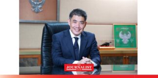 MPI ตุลาคม 67 หดตัว