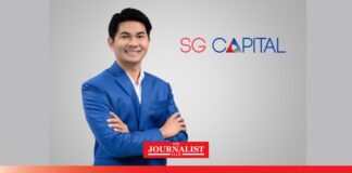 SGC เผยยอดสินเชื่อ Locked phone