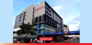 แพทย์รังสิตเฮลท์แคร์กรุ๊ป