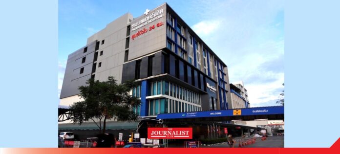PHG แพทย์รังสิตเฮลท์แคร์กรุ๊ป