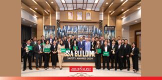 AWC BSA Building Safety Awards 2024