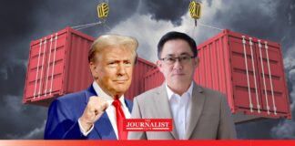 สนค. ภาษีทรัมป์