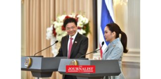 ไทย-สิงคโปร์ ร่วมผลักดันการลงทุนสีเขียว เศรษฐกิจดิจิทัล