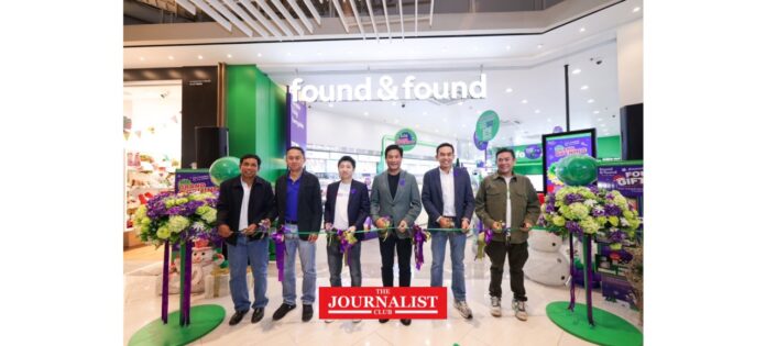 OR OR found & found สาขาที่ 5