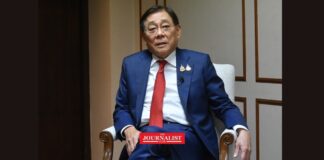 กองทุนวายุภักษ์