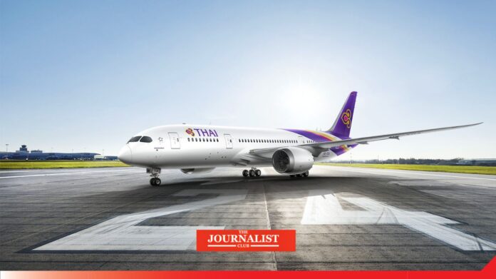 airplan
