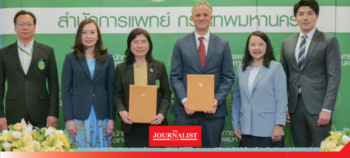 bkk-mou-bayer กทม. จับมือ ไบเออร์ไทย เดินหน้าสร้างเมืองสุขภาพดี “Healthy City”