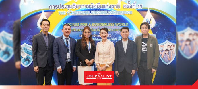 seminar-vaccine สถาบันวัคซีนแห่งชาติ จัดเสวนารับมือข่าวลวงออนไลน์ ทำสังคมลังเลฉีดวัคซีน