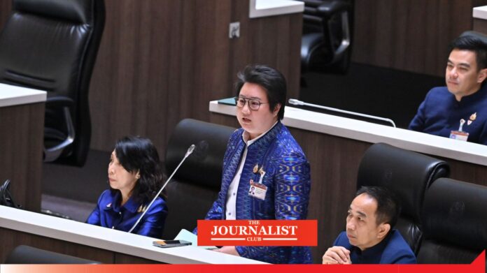 ดีไซน์ที่ยังไม่ได้ตั้งชื่อ