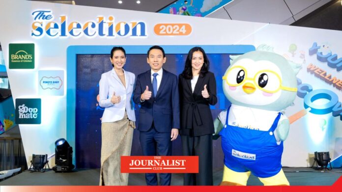ดีไซน์ที่ยังไม่ได้ตั้งชื่อ