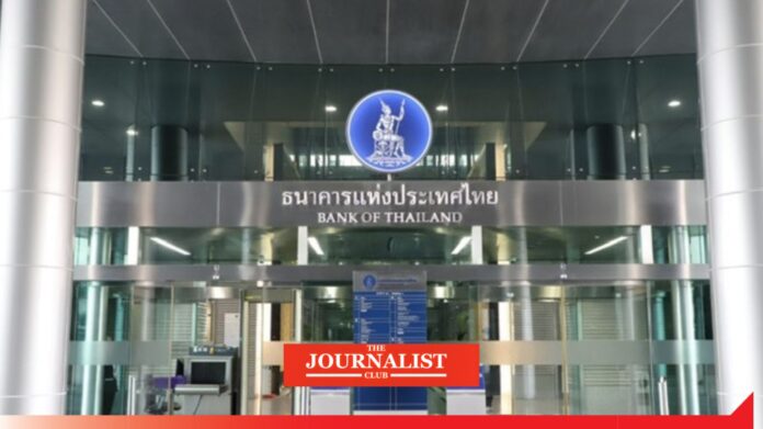 ธปท.