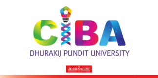 CIBA DPU ร่วมกับ กรมพัฒนาธุรกิจการค้า เปิด 4 เวทีแข่งขันทักษะธุรกิจระดับประเทศ ชิงถ้วยพระราชทาน ‘กรมสมเด็จพระเทพฯ’ นักเรียน ม.ปลาย - ปวช. - ปวส. ห้ามพลาด!