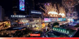 เซ็นทรัลเวิลด์ จัดเคาน์ดาวน์ยิ่งใหญ่ระดับโลก ทาบชั้น Times Square