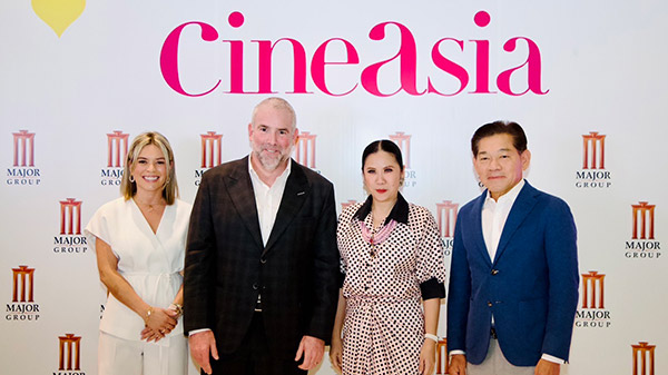 CineAsia