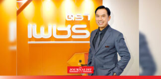 DRT เร่งทำตลาด DIAMOND SOLUTIONS โค้งสุดท้าย ตอบโจทย์สินค้าพร้อมบริการ ขยายฐานลูกค้าจากบ้านจัดสรรสู่คอนโดฯ