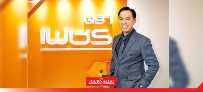 DRT DRT เร่งทำตลาด DIAMOND SOLUTIONS โค้งสุดท้าย ตอบโจทย์สินค้าพร้อมบริการ ขยายฐานลูกค้าจากบ้านจัดสรรสู่คอนโดฯ