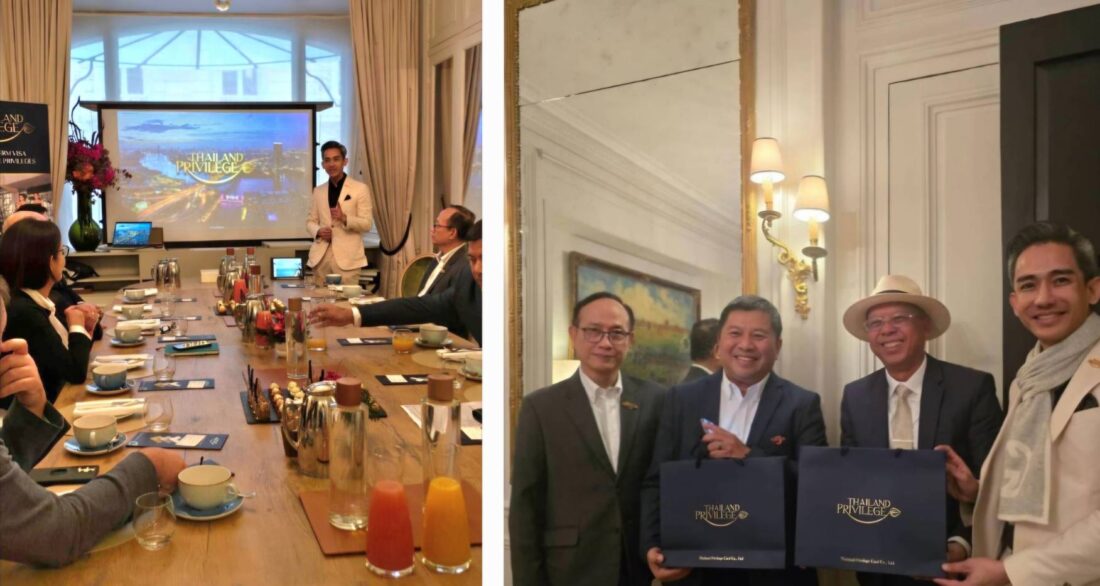 ททท. ILTM 2024
