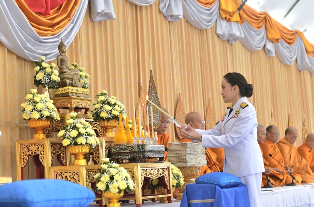 แพทองธาร ร.9
