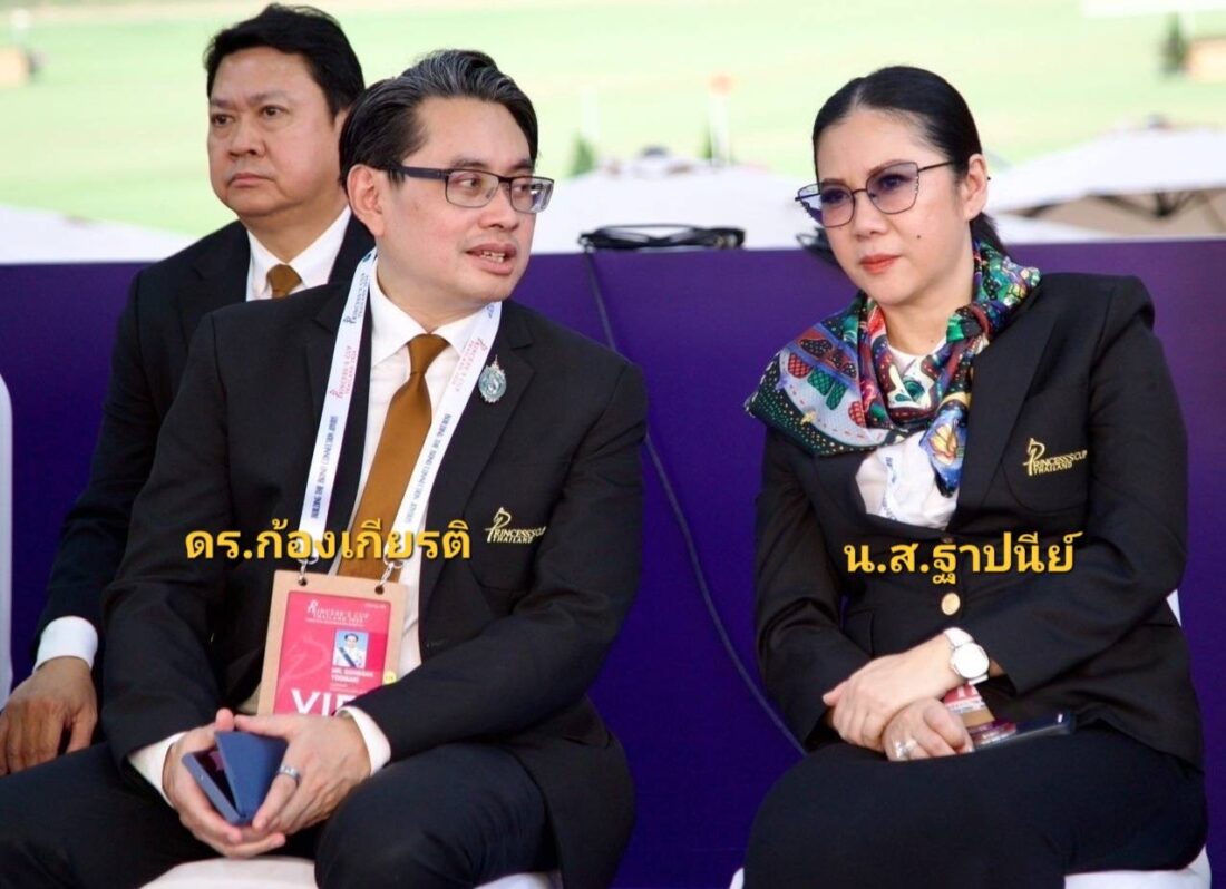 ก.ท่องเที่ยว-ททท. ชูกีฬาขี่ม้า Princess’s Cup บูมเที่ยวเชิงกีฬาปี’68
