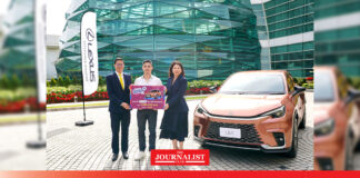 ร่วมแสดงความยินดีกับสมาชิก คิง เพาเวอร์ ในโอกาสเฉลิมฉลองครบรอบ 35 ปี คิง เพาเวอร์