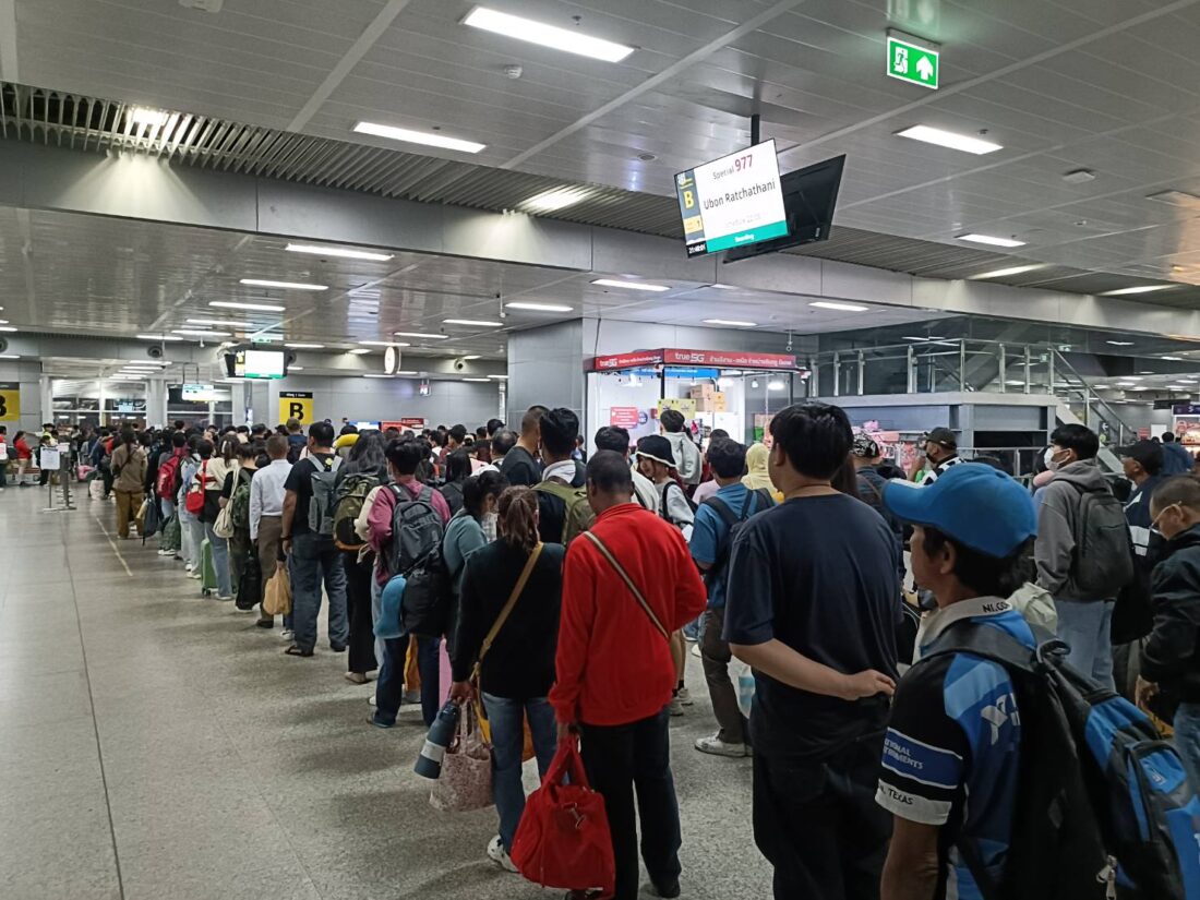 ปีใหม่