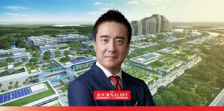 อมตะ อุตสาหกรรมไฮเทค