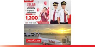 ไทย ไลออน แอร์ จัดโปรโมชั่นพิเศษตั๋วเครื่องบิน 12 เดือน