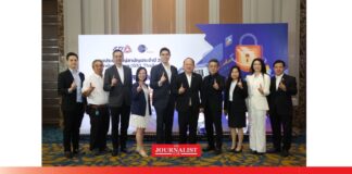 ส.อ.ท. นำทัพ GS1 Thailand