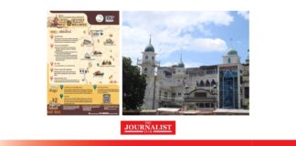 กรมท่องเที่ยว บูม Muslim Delight Journey เชียงใหม่-ลำพูน