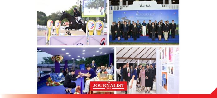 TAT Princess’s Cup Thailand 2024