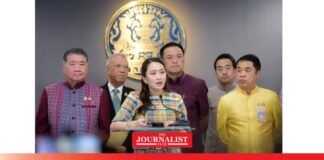 ค่าแรงขั้นต่ำ 400 บาท