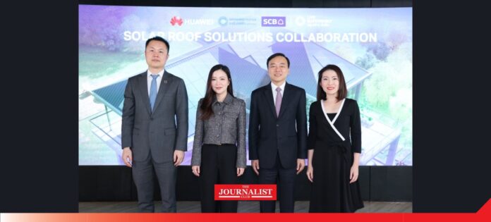 SCB เปิดตัว โซลาร์รูฟท็อป” บนแอป SCB EASY