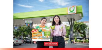 บางจาก ข้าวกล้องป๊อบ 4 ภาค