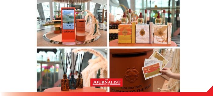 King Power คิง เพาเวอร์ รางน้ำ เปิดตัวผลิตภัณฑ์ใหม่ “PAÑPURI