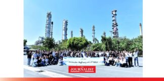 บริษัท บางจาก ศรีราชา จำกัด (มหาชน)