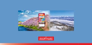 ทราเวลโลก้า