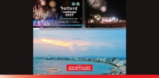 พัทยา เคาท์ดาวน์ 2568