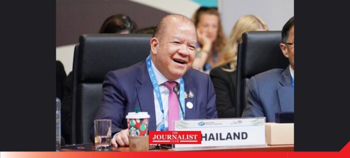 FTA กระทรวงพาณิชย์