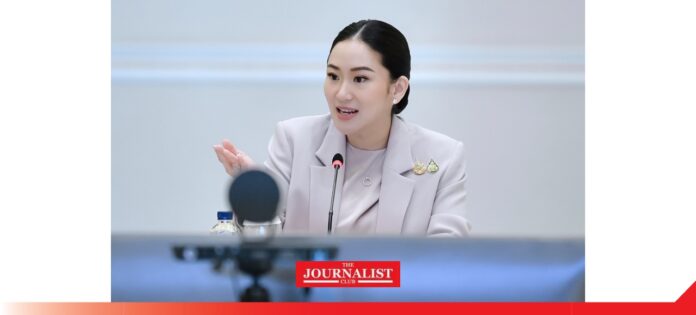 semiconductor อุตฯ เซมิคอนดักเตอร์