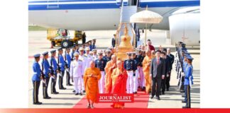 พระเขี้ยวแก้ว