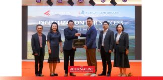 หัวเว่ย เดินหน้าขยาย ‘HUAWEI eKit’ ตั้ง ‘ทีซีที วาตาชิ’