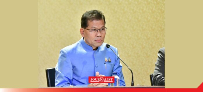 Land Tax กระทรวงมหาดไทย ภาษีที่ดิน